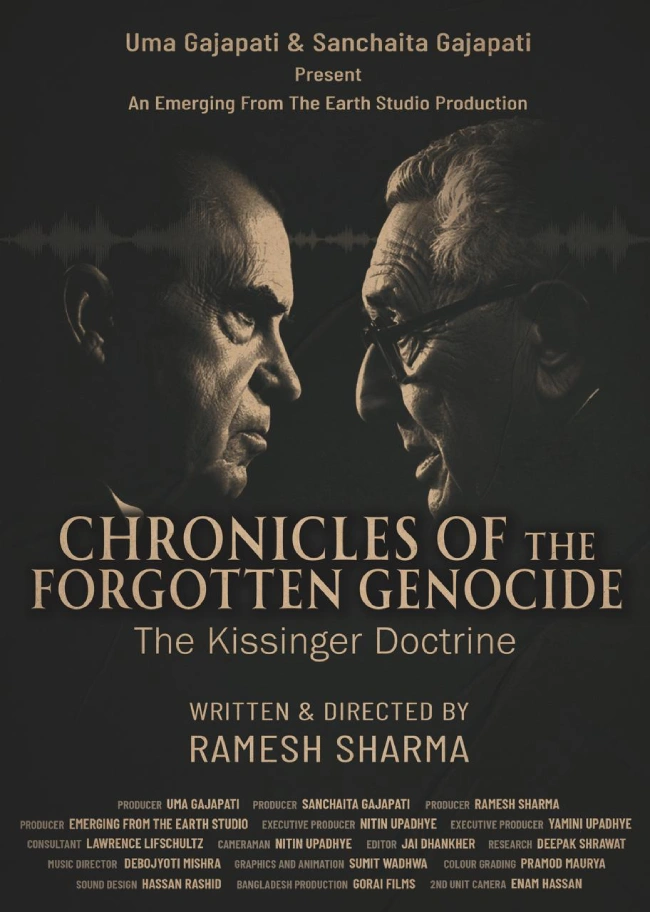 The Chronicles of the Forgotten Genocide